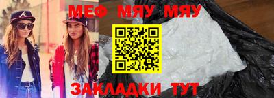 бутик Можга