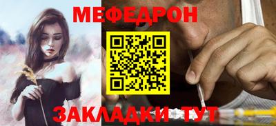 ПСИЛОЦИБИНОВЫЕ ГРИБЫ Можайск
