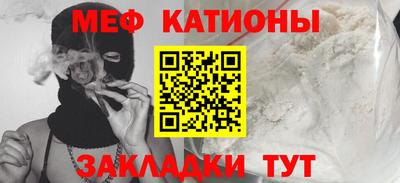 ПСИЛОЦИБИНОВЫЕ ГРИБЫ Можайск