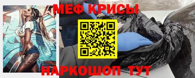 мдма Моздок