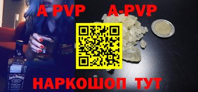 бутик Можга