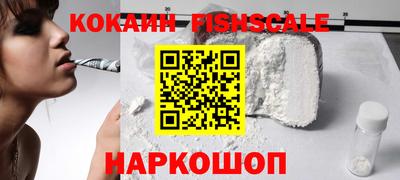 мдма Моздок