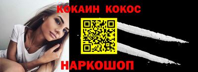 бутик Можга