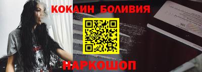 ПСИЛОЦИБИНОВЫЕ ГРИБЫ Можайск