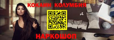 мдма Моздок