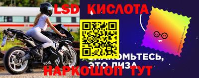 бутик Можга
