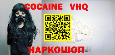бутик Можга