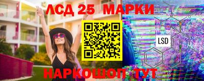 ПСИЛОЦИБИНОВЫЕ ГРИБЫ Можайск