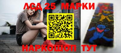 бутик Можга