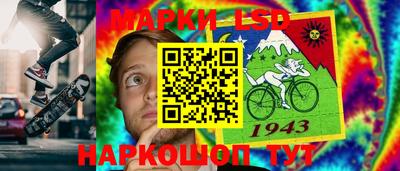 мдма Моздок