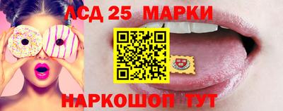 PSILOCYBIN Среднеуральск