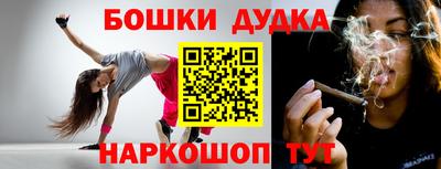 ПСИЛОЦИБИНОВЫЕ ГРИБЫ Можайск