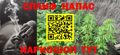 бутик Можга