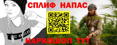 мдма Моздок