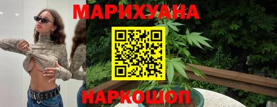 мдма Моздок