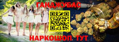 ПСИЛОЦИБИНОВЫЕ ГРИБЫ Можайск