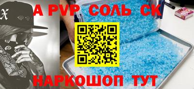 ПСИЛОЦИБИНОВЫЕ ГРИБЫ Можайск