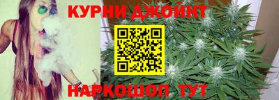 мдма Моздок