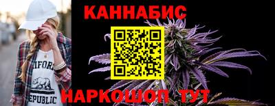 бутик Можга