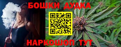 ПСИЛОЦИБИНОВЫЕ ГРИБЫ Ставрополь