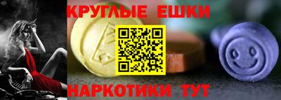 мдма Моздок