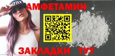 ПСИЛОЦИБИНОВЫЕ ГРИБЫ Можайск