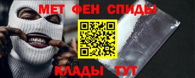 ПСИЛОЦИБИНОВЫЕ ГРИБЫ Можайск
