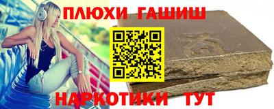 бутик Можга