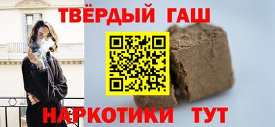 мдма Моздок