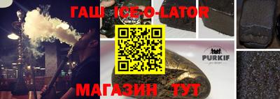 ПСИЛОЦИБИНОВЫЕ ГРИБЫ Можайск