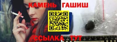 мдма Моздок
