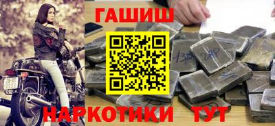 бутик Можга
