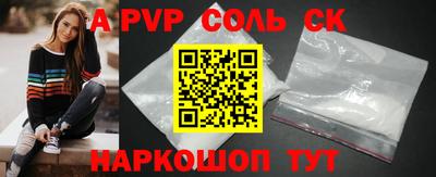 мдма Моздок