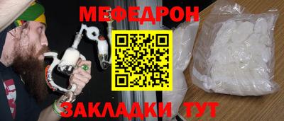 ПСИЛОЦИБИНОВЫЕ ГРИБЫ Можайск