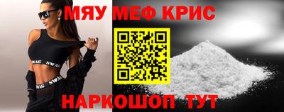 бутик Можга