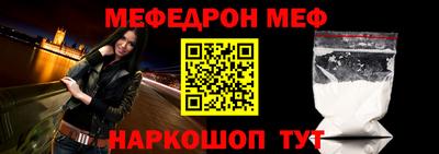 ПСИЛОЦИБИНОВЫЕ ГРИБЫ Можайск